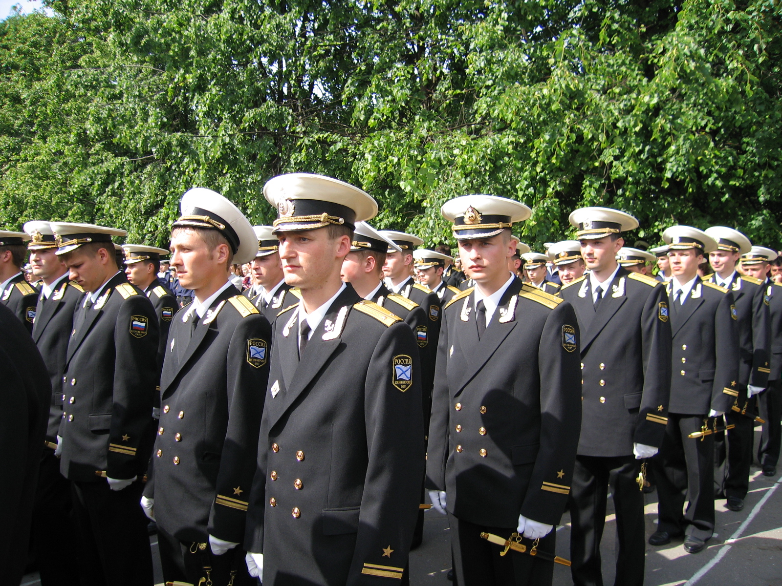 Военно-Морское училище имени Попова